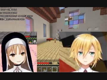 シスタークレアにイケない発言をしてしまう卯月コウ