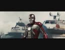 アイアンマン スーツ装着シーン [1~IW]