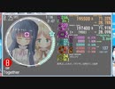 simai Together EXPERT[E-15a]