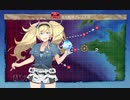 【艦これ】DD提督と艦娘の航海日誌 Part103 19夏イベE-1甲②【大弾宴】