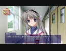 【実況】絆を紮ぐ物語 CLANNAD Part18