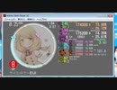 simai E-13　サイコメトラーEIJI[EXPERT]