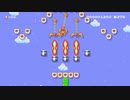 がもうレオンさんの スーパーマリオメーカー2 その32【実況プレイ】