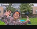 【さくのすけ】RAB新メンバーオーディション　３次動画審査