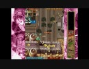 PS2 DoDonPachi DaiOuJou (part 18 of 18) ( Shotia Type B Very Hard)