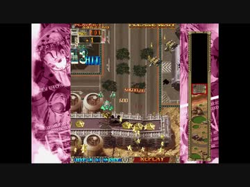 PS2 DoDonPachi DaiOuJou (part 18 of 18) ( Shotia Type B Very Hard)