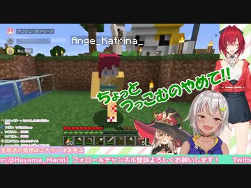 【アンジュ・カトリーナ】家をバカにされブチギレる葉山舞鈴【ニュイ・ソシエール】