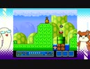 頑張りたいスーパーマリオブラザーズ3(スーパーマリオコレクション)パート18