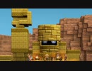 【DQB2】ここに卵の島をつくろう　【Part51】