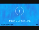 183集E
