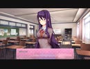 ドキドキ文芸部を友人に勧められたのでやってみる　【Part10】