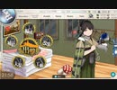 [艦これ]とある提督の一人語り。その38