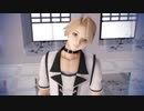 【幻水MMD】フィクサー【スノウ】