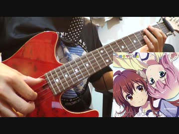 【まちカドまぞく】「町かどタンジェント」ギター1本で弾いてみた