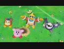 【実況プレイ】スターアライズのドリームフレンズに会いに行く 『星のカービィWii編』 最終回 後編【星のカービィ】