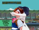 【リョナ】ジャスティス学園 ひなたが響子先生に関節技を極められまくる