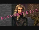 【Minecraft実況】凸凹冒険記～あんぷり日和～ #1