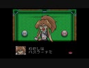 【SFC】爆球連発！！スーパービーダマン　この一球に全てをかけて　Part5