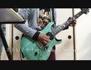 ストレイテナー『Melodic Storm』guitar カバー