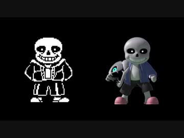 MEGALOVANIA 本家&amp;スマブラSPアレンジ 聴き比べ