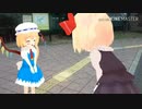 【東方MMD】大阪よ　さよなら