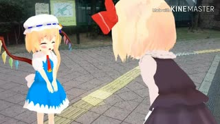 【東方MMD】大阪よ　さよなら