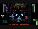 Xチャレンジをゆっくりやってく【ハード】 2ステージ