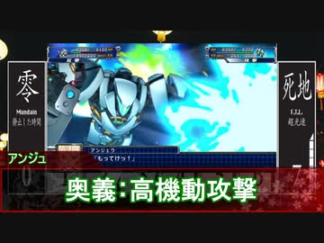 【シノビガミ】ぐだぐだ忍びの里体験ツアー　後編