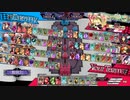 光輝く炎のリンちゃん　２　[ＥＸ１０]　字幕付き