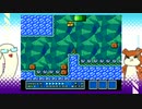 頑張りたいスーパーマリオブラザーズ3(スーパーマリオコレクション)パート1９