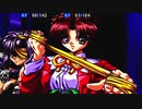 マリカ◆バカゲー?良ゲー?突っ込み所満載 サイコ美少女英雄譚【実況】11