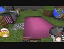 Minecraft】　君主フランと軍師きめえ丸のマイクラ戦記　part5 【ゆっくり実況】