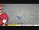 アンジュ言葉狩りコレクション「ぺ　プ　シ　マ　ン」