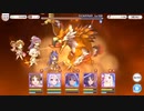 【プリコネR】23-14 ☆1キャラ縛り【☆3クリア】