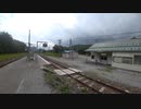 190731JR根室本線　東鹿越駅
