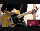 【TK from 凛として時雨】Crazy Tampern (Live ver)【弾いてみた】