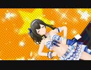 ふみふみHappy