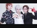 【ヒプマイ】脱法ロック踊ってみた【MTC】
