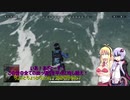 ROEしながら雑談02