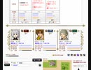 『Reutopia-リュートピア』初見実況 #01