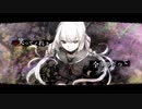 スーサイドパレヱド 歌ってみた　ぱるむ