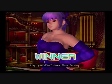 PS2  Dead or Alive 2 Hardcore