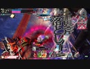 【wlw】週1であげる邪道丸【ルーク付近】対面シュネ　60本目