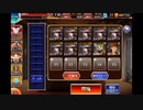 あやかし狸と浴衣の拳士 二振り目の宝剣☆2 鉄LV1のみ