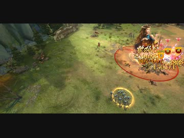 烽火練兵場　究極試練4/5【三国烈覇】