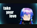 【空想結月シリーズ】親子カワイイヤッター！　8ﾔｯﾀｰ!!【MMD】
