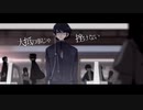 【歌ってみた】サリシノハラ【うさみな気がする】