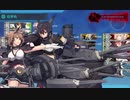 【艦これ】2019夏イベE-3甲ゲージ2　対地ながむつタッチ・ダイソン避けルート