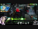 ロジっ子！外伝309【またね！】