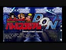 PS2  Battle Stadium D O N